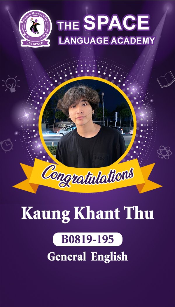 Kaung Khant Thu